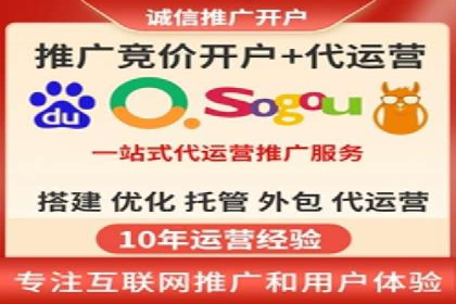 百度竞价包年推广的成效：某公司业务增长案例